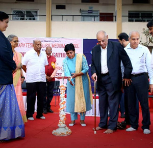 bhartesh institution school